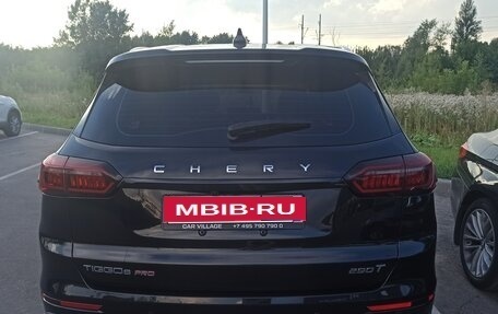 Chery Tiggo 8 Pro, 2022 год, 1 950 000 рублей, 1 фотография