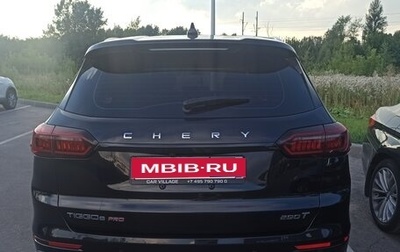 Chery Tiggo 8 Pro, 2022 год, 1 950 000 рублей, 1 фотография