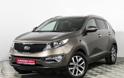 KIA Sportage III, 2015 год, 1 499 585 рублей, 1 фотография