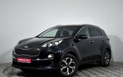 KIA Sportage IV рестайлинг, 2018 год, 2 170 000 рублей, 1 фотография