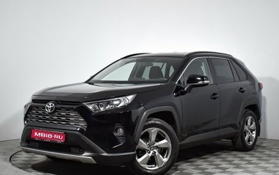 Toyota RAV4, 2020 год, 3 290 000 рублей, 1 фотография