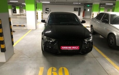 Audi A4, 2014 год, 2 400 000 рублей, 1 фотография