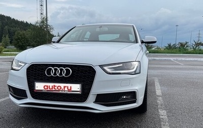 Audi A4, 2014 год, 2 300 000 рублей, 1 фотография