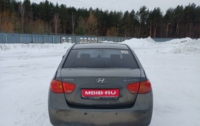 Hyundai Elantra IV, 2007 год, 610 000 рублей, 1 фотография