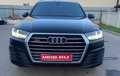 Audi Q7, 2016 год, 3 850 000 рублей, 1 фотография