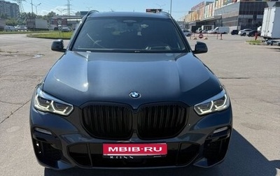 BMW X5, 2019 год, 5 700 000 рублей, 1 фотография