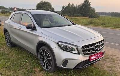Mercedes-Benz GLA, 2018 год, 2 400 000 рублей, 1 фотография