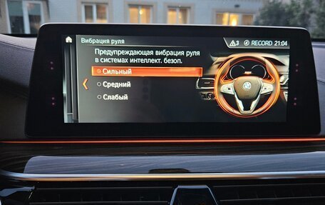 BMW 6 серия, 2018 год, 4 650 000 рублей, 31 фотография