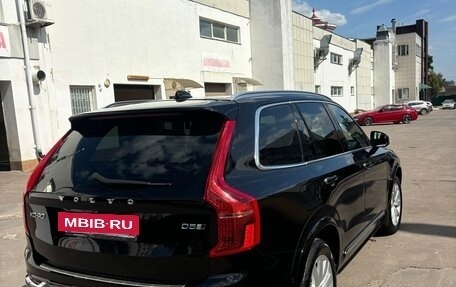 Volvo XC90 II рестайлинг, 2016 год, 4 100 000 рублей, 2 фотография
