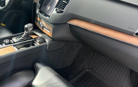 Volvo XC90 II рестайлинг, 2016 год, 4 100 000 рублей, 13 фотография