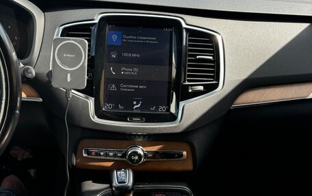 Volvo XC90 II рестайлинг, 2016 год, 4 100 000 рублей, 9 фотография