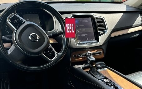Volvo XC90 II рестайлинг, 2016 год, 4 100 000 рублей, 8 фотография
