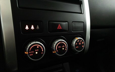 Nissan X-Trail, 2011 год, 1 298 898 рублей, 16 фотография