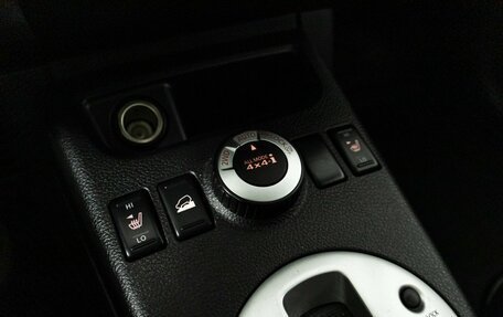 Nissan X-Trail, 2011 год, 1 298 898 рублей, 17 фотография