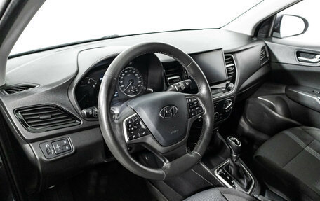 Hyundai Solaris II рестайлинг, 2021 год, 1 299 585 рублей, 11 фотография