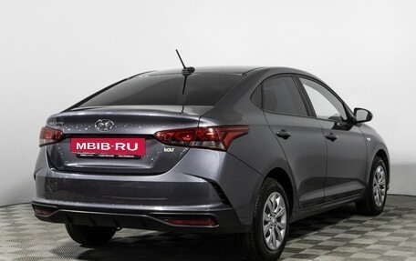 Hyundai Solaris II рестайлинг, 2021 год, 1 299 585 рублей, 5 фотография