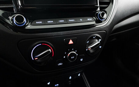 Hyundai Solaris II рестайлинг, 2021 год, 1 299 585 рублей, 16 фотография