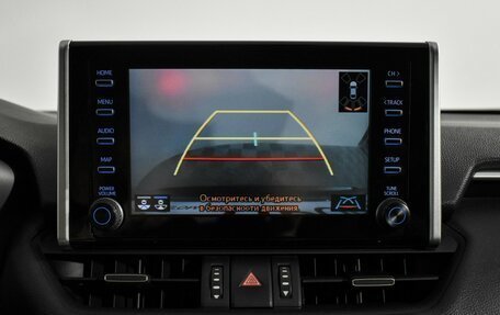 Toyota RAV4, 2020 год, 3 290 000 рублей, 17 фотография