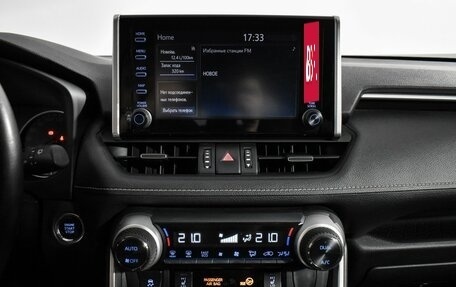 Toyota RAV4, 2020 год, 3 290 000 рублей, 15 фотография