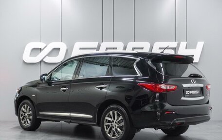 Infiniti JX, 2013 год, 1 314 000 рублей, 2 фотография