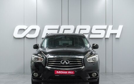 Infiniti JX, 2013 год, 1 314 000 рублей, 3 фотография
