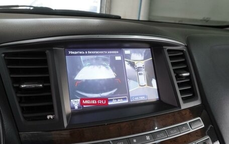 Infiniti JX, 2013 год, 1 314 000 рублей, 21 фотография