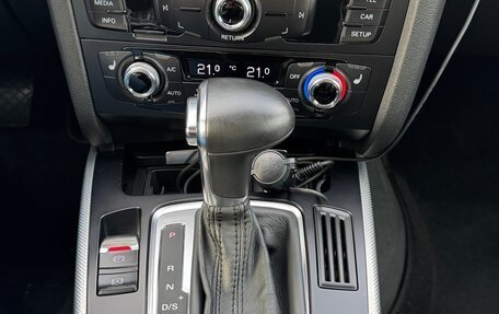 Audi A4, 2014 год, 2 300 000 рублей, 28 фотография