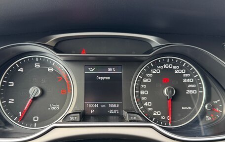 Audi A4, 2014 год, 2 300 000 рублей, 27 фотография