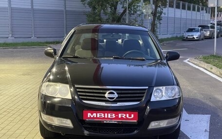 Nissan Almera Classic, 2006 год, 490 000 рублей, 5 фотография