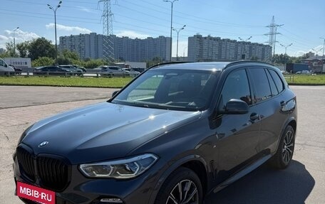 BMW X5, 2019 год, 5 700 000 рублей, 2 фотография