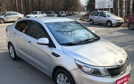 KIA Rio III рестайлинг, 2015 год, 830 000 рублей, 4 фотография