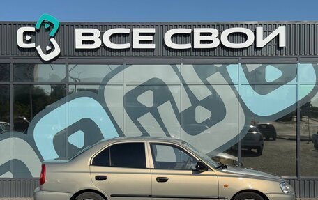 Hyundai Accent II, 2008 год, 475 000 рублей, 8 фотография