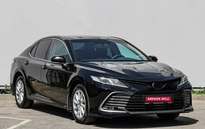 Toyota Camry, 2021 год, 2 340 000 рублей, 1 фотография