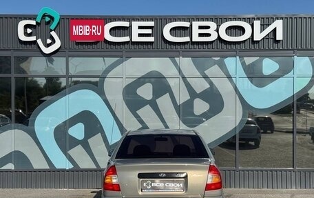 Hyundai Accent II, 2008 год, 475 000 рублей, 6 фотография