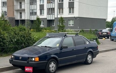 Volkswagen Passat B3, 1991 год, 400 000 рублей, 1 фотография