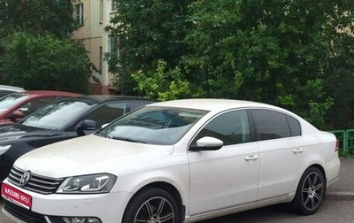 Volkswagen Passat B7, 2013 год, 1 350 000 рублей, 1 фотография