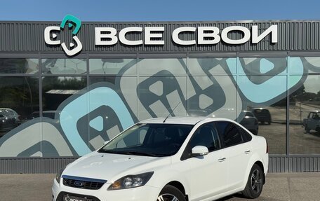 Ford Focus II рестайлинг, 2009 год, 735 000 рублей, 1 фотография