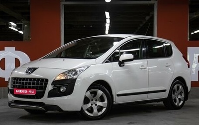 Peugeot 3008 I рестайлинг, 2011 год, 649 000 рублей, 1 фотография
