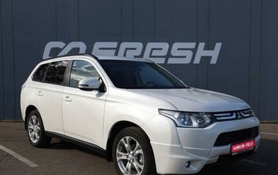 Mitsubishi Outlander III рестайлинг 3, 2014 год, 1 550 000 рублей, 1 фотография