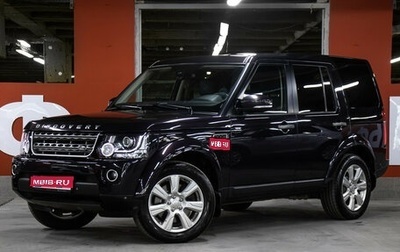 Land Rover Discovery IV, 2014 год, 2 898 000 рублей, 1 фотография