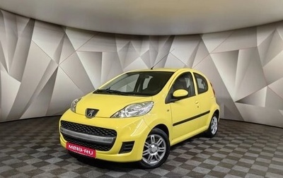 Peugeot 107 I рестайлинг, 2010 год, 543 000 рублей, 1 фотография