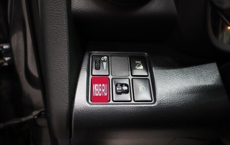 Toyota RAV4, 2010 год, 1 559 000 рублей, 9 фотография