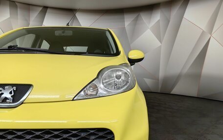 Peugeot 107 I рестайлинг, 2010 год, 543 000 рублей, 14 фотография