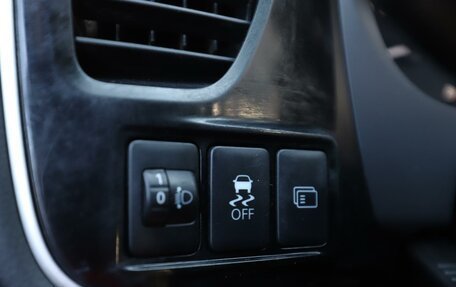 Mitsubishi Outlander III рестайлинг 3, 2014 год, 1 550 000 рублей, 14 фотография