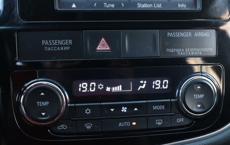 Mitsubishi Outlander III рестайлинг 3, 2014 год, 1 550 000 рублей, 22 фотография