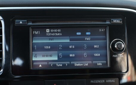 Mitsubishi Outlander III рестайлинг 3, 2014 год, 1 550 000 рублей, 20 фотография
