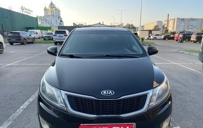 KIA Rio III рестайлинг, 2014 год, 750 000 рублей, 1 фотография
