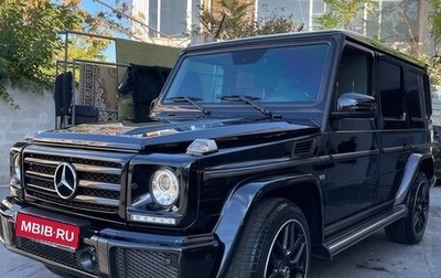 Mercedes-Benz G-Класс W463 рестайлинг _ii, 2013 год, 7 300 000 рублей, 1 фотография