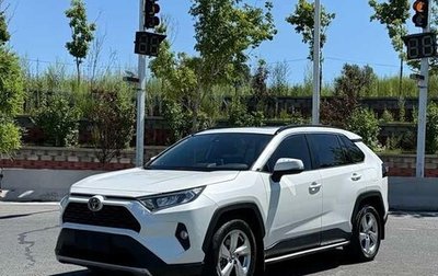 Toyota RAV4, 2021 год, 2 420 000 рублей, 1 фотография
