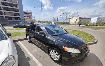 Toyota Camry, 2008 год, 900 000 рублей, 1 фотография